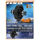 Axe rigide arrière light - XRAY - 345101
