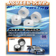 WHEEL AERODISK M18 PRO (HEX HUB) - RUBBER (2+2) - 389912 - XRAY