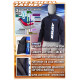 Veste Softshell XRAY (L) - XRAY - 396020L