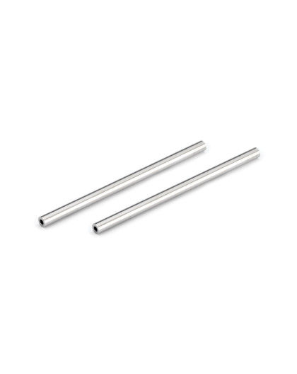 Barre principale (2) - HUDY - 102032