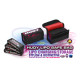Sac de charge Lipo - HUDY - 199270