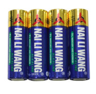 AA 1.5V ALCALINE BATTERY (x4) - 4HKAAPILA60 - ULTIMATE