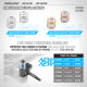 Ressorts hélicoïdale axe 4mm C 0.9 - Argent (2) - XRAY - 372191