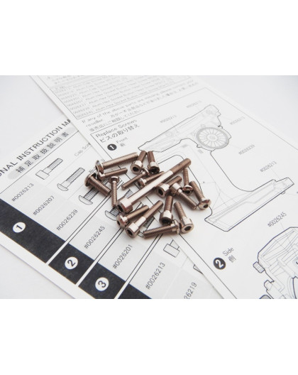  M17 Light Weight Screw Set [Titan] - 48406 - HIRO SEIKO