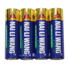 AA 1.5V ALCALINE BATTERY (x4) - 4HKAAPILA60 - ULTIMATE