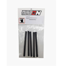 Gaine thermorétractable Wurth D4.8mm x 100mm (x5) - WURTH - AR1412