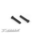 XB4 Axe de sauve servos alu (2) - XRAY - 362550
