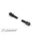 XB4 Rotules 4.9mm + filetage de 8mm (2) - XRAY - 362651