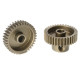 TEAM CORALLY - 64 DP PINION - SHORT - HARDENED STEEL - 36 TE - C-7133