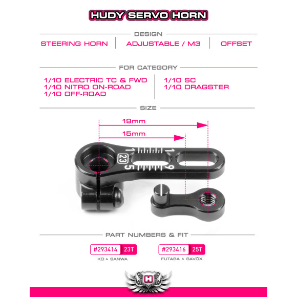Palonnier direction alu réglable 23T - HUDY - 293414