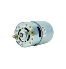 BRUSHED MOTOR 6300 - UR4536 - ULTIMATE