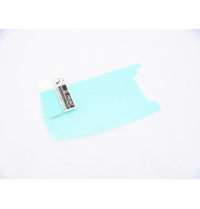  Transmitter Screen Protector (Mt-44) - HIRO SEIKO - 48167