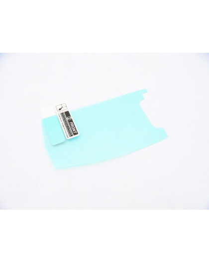  Transmitter Screen Protector (Mt-44) - HIRO SEIKO - 48167