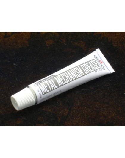 R/C Toy Accessories Metal Mechanism Grease - HIRO SEIKO - 69150