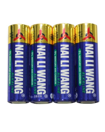 Aa 1.5V Alcaline Battery (X4) - ULTIMATE - UR4HKAAPILA60