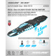 X4F'27 ALU FLEX CHASSIS 1.5MM - XRAY - 301030