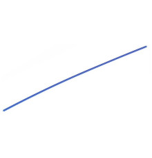 Antenna (2) - XRAY - 306310