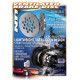 VENTILATED BRAKE DISC - CNC MACHINED - LIGHTWEIGHT - 334111 - XRAY