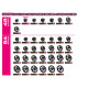 Pignon alu 20 dts 48 dp - HUDY - 294020