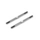 Hudy Titanium Adjustable Turnbuckle 55mm M3 L/R (2) - HUDY - 992355