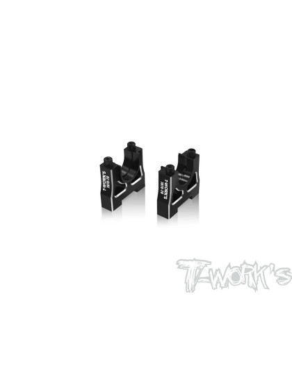 Palier centraux inférieur alu Xray XB8 (2) - T-WORKS - TO-295-XB8