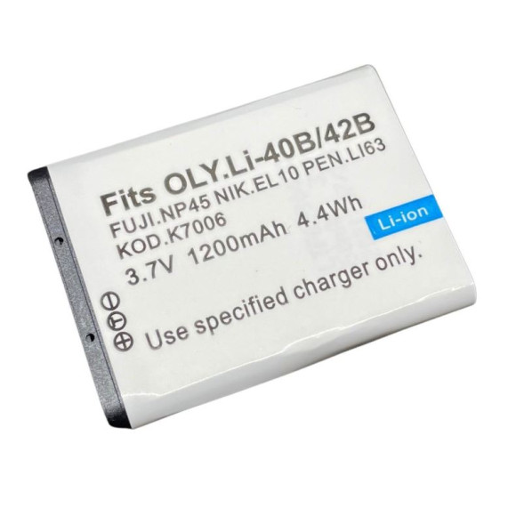 Batterie pour casques de communication Smart-Com - SCH-A8540