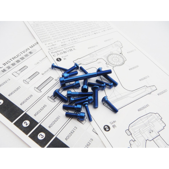  M17 Light Weight Screw Set [Y-Blue] - HIRO SEIKO - 48408