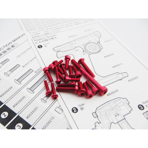  M17 Light Weight Screw Set [Red] - HIRO SEIKO - 48409