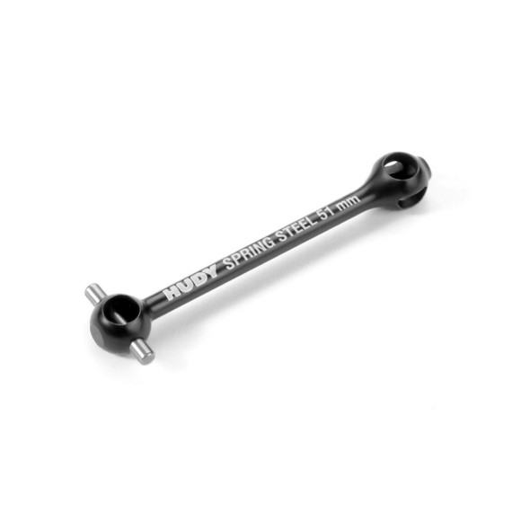 Cardan ECS 51mm pour goupille 2mm - XRAY - 305221